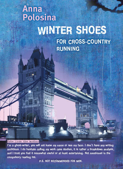 Winter Shoes for Cross-Country Running — Анна Полосина