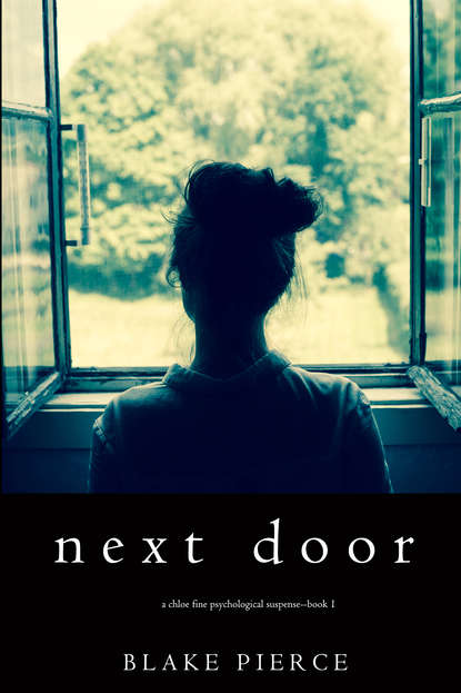 Next Door — Блейк Пирс