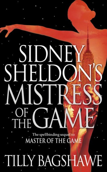 Sidney Sheldon’s Mistress of the Game — Сидни Шелдон