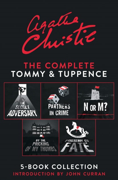 The Complete Tommy and Tuppence 5-Book Collection — Агата Кристи