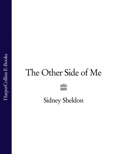 The Other Side of Me - Сидни Шелдон