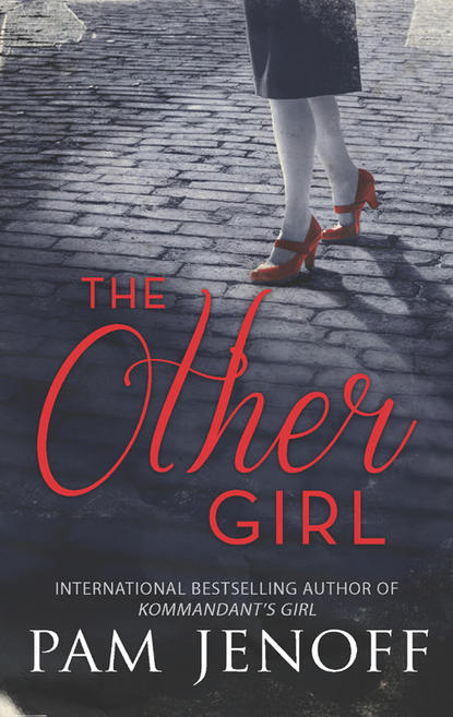 The Other Girl — Пэм Дженофф