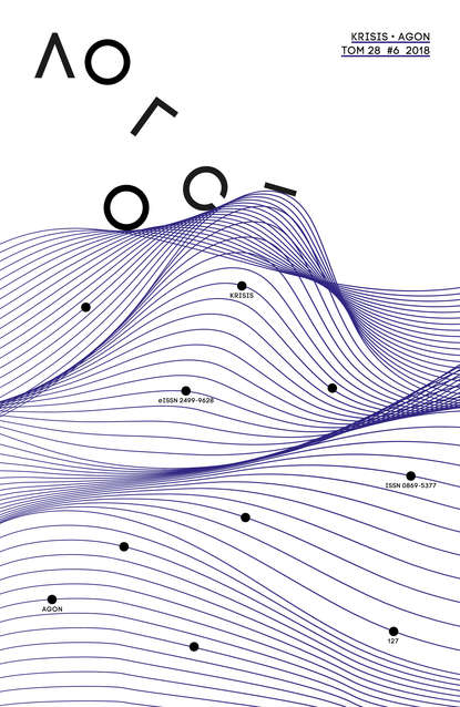 Журнал «Логос» №6/2018 — Группа авторов