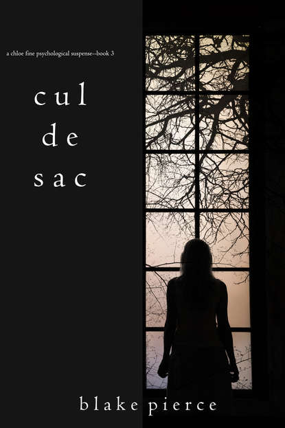 Cul de Sac — Блейк Пирс