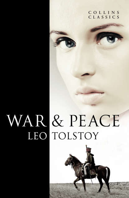 War and Peace — Лев Толстой