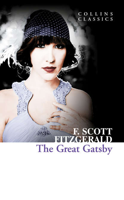 The Great Gatsby — Фрэнсис Скотт Фицджеральд