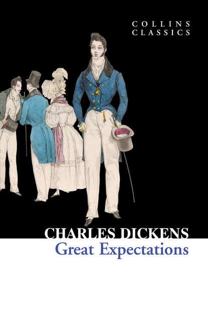 Great Expectations — Чарльз Диккенс