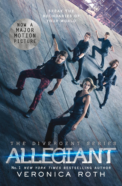 Allegiant — Вероника Рот