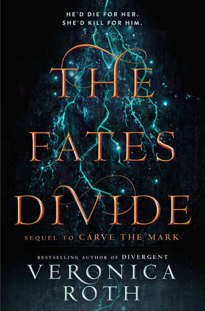 The Fates Divide — Вероника Рот