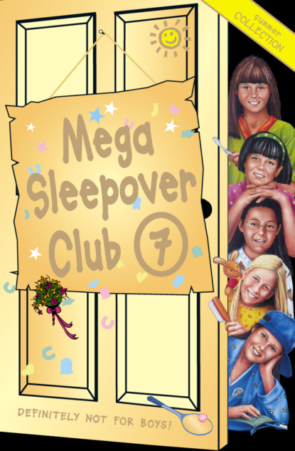 Mega Sleepover 7: Summer Collection — Нариндер Дхами