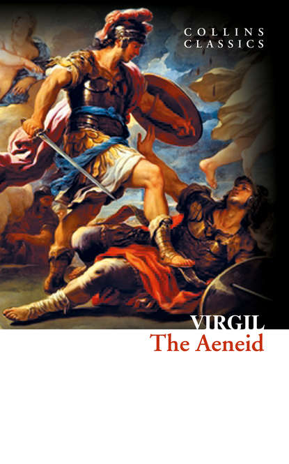 The Aeneid — Публий Марон Вергилий