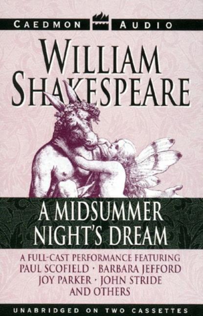 Midsummer Night's Dream - Уильям Шекспир