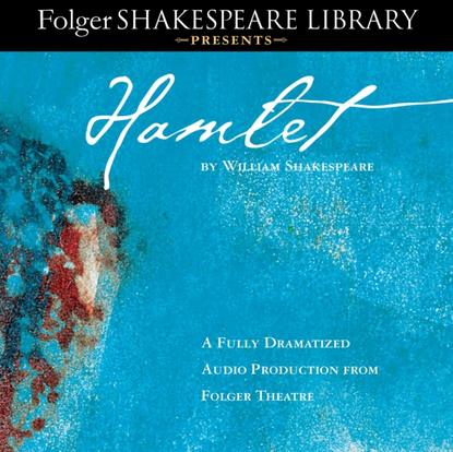 Hamlet — Группа авторов