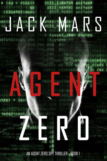 Agent Zero — Джек Марс