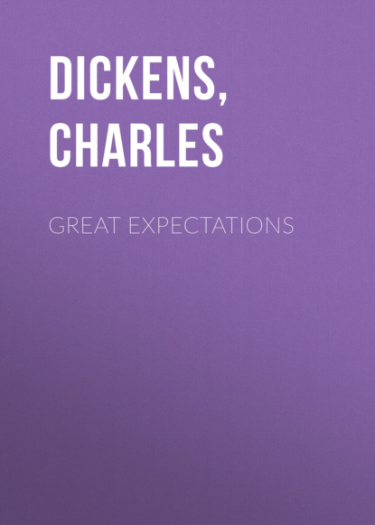 Great Expectations — Чарльз Диккенс