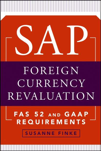 SAP Foreign Currency Revaluation - Группа авторов