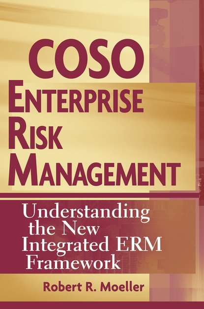 COSO Enterprise Risk Management - Группа авторов