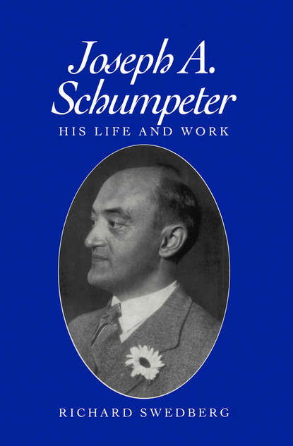 Joseph A. Schumpeter - Группа авторов