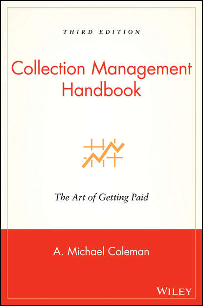 Collection Management Handbook — Группа авторов