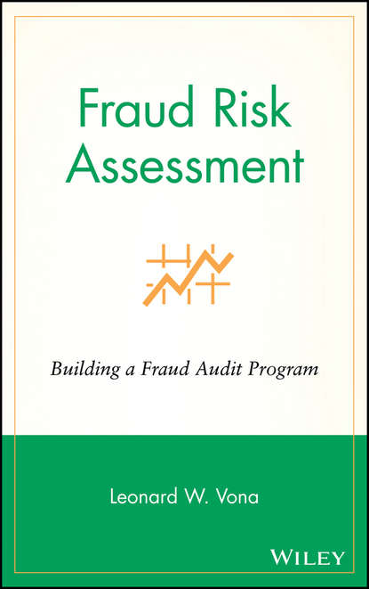 Fraud Risk Assessment - Группа авторов