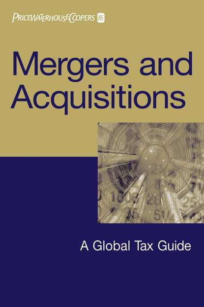 Mergers and Acquisitions — Группа авторов