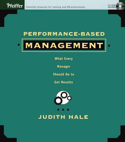 Performance-Based Management — Группа авторов