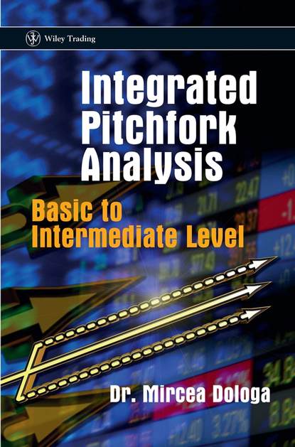 Integrated Pitchfork Analysis — Группа авторов