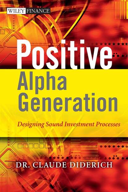 Positive Alpha Generation - Группа авторов