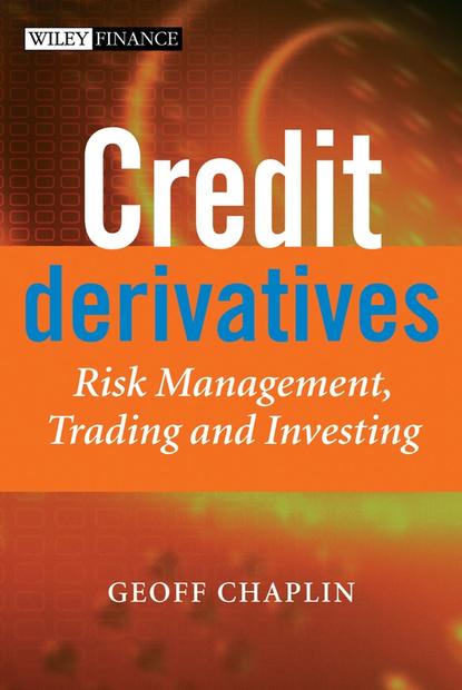 Credit Derivatives — Группа авторов