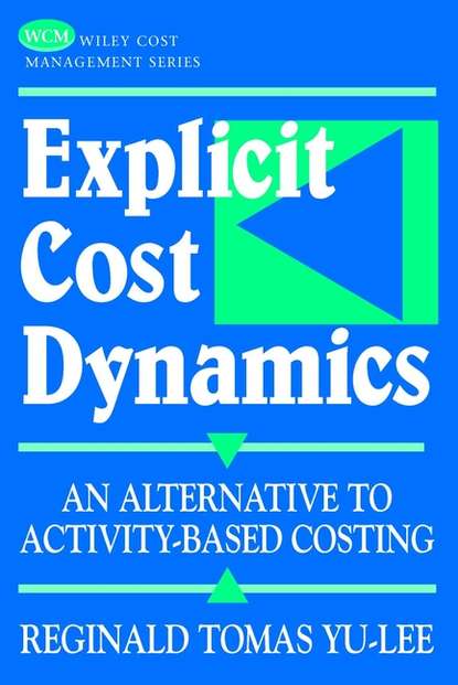 Explicit Cost Dynamics - Группа авторов