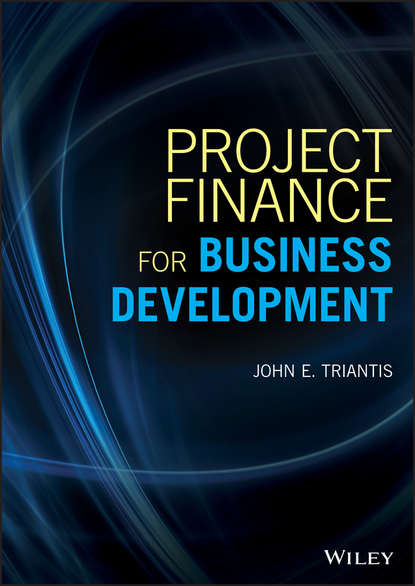 Project Finance for Business Development - Группа авторов