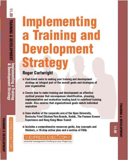 Implementing a Training and Development Strategy - Группа авторов