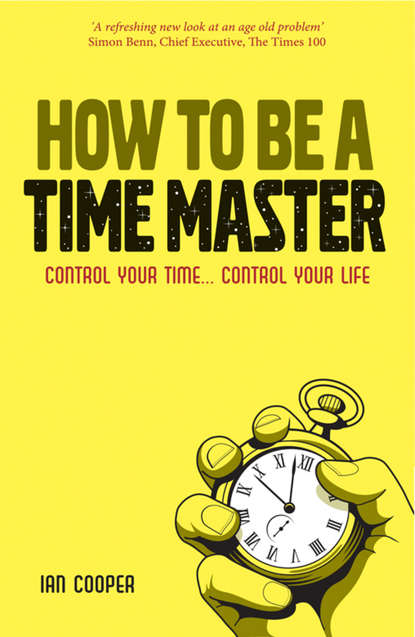 How to be a Time Master — Группа авторов