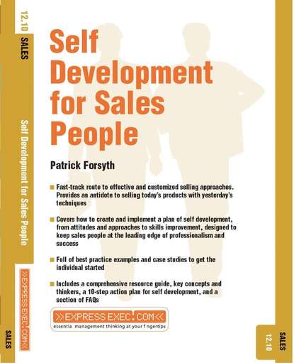 Self Development for Sales People — Группа авторов