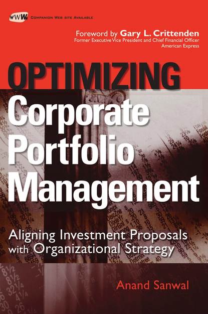 Optimizing Corporate Portfolio Management — Группа авторов