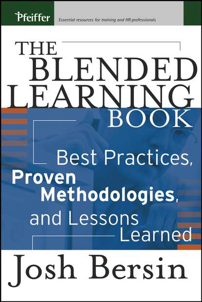 The Blended Learning Book — Группа авторов