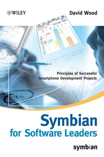 Symbian for Software Leaders — Группа авторов