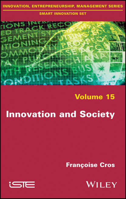 Innovation and Society — Группа авторов