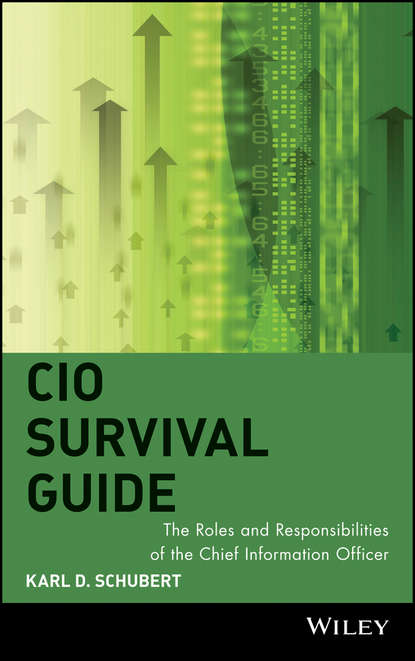 CIO Survival Guide - Группа авторов