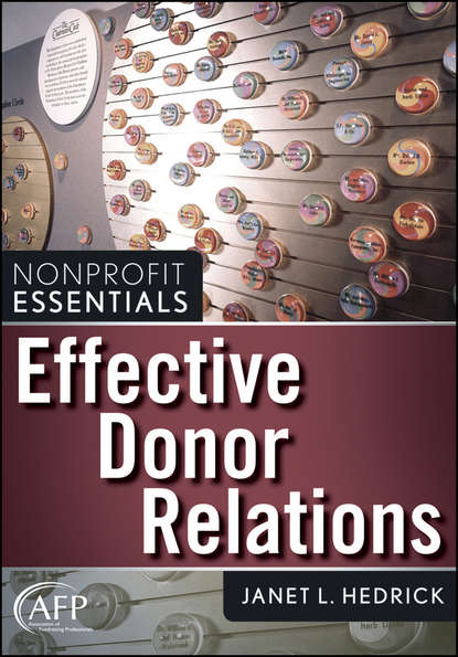 Effective Donor Relations - Группа авторов