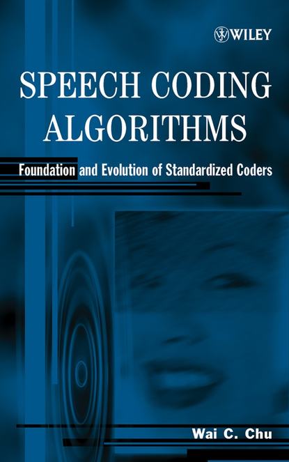 Speech Coding Algorithms - Группа авторов