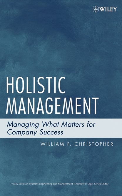 Holistic Management — Группа авторов