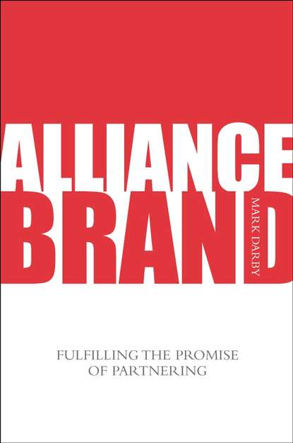 Alliance Brand - Группа авторов