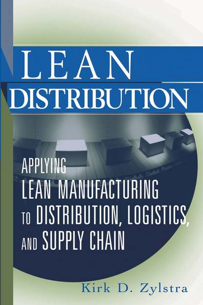 Lean Distribution — Группа авторов