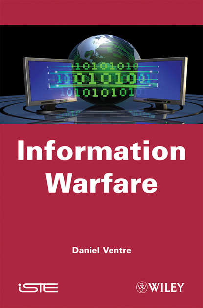 Information Warfare - Группа авторов