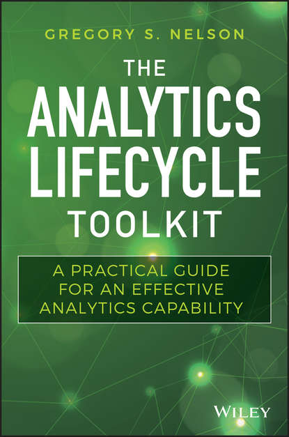 The Analytics Lifecycle Toolkit — Группа авторов