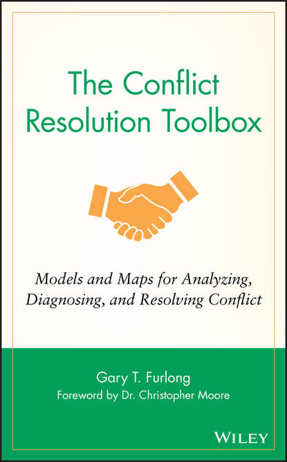 The Conflict Resolution Toolbox — Группа авторов