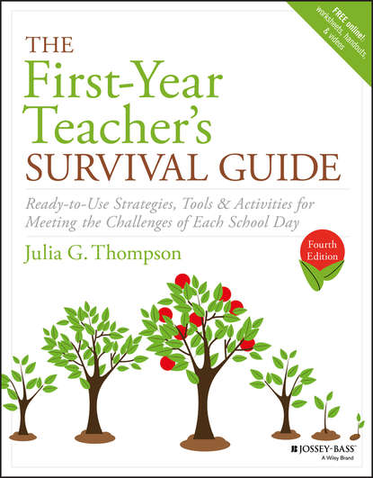 The First-Year Teacher's Survival Guide — Группа авторов