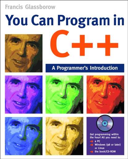 You Can Program in C++ — Группа авторов