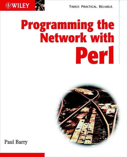 Programming the Network with Perl - Группа авторов